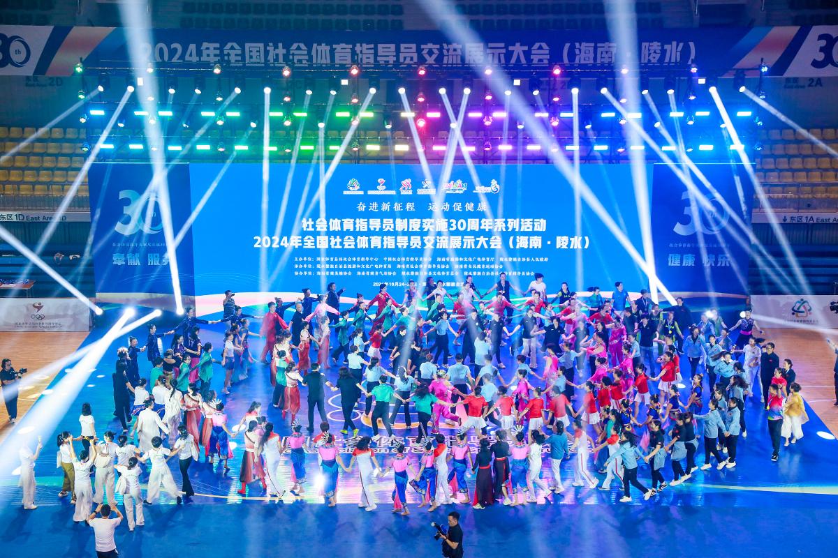 完读率做A